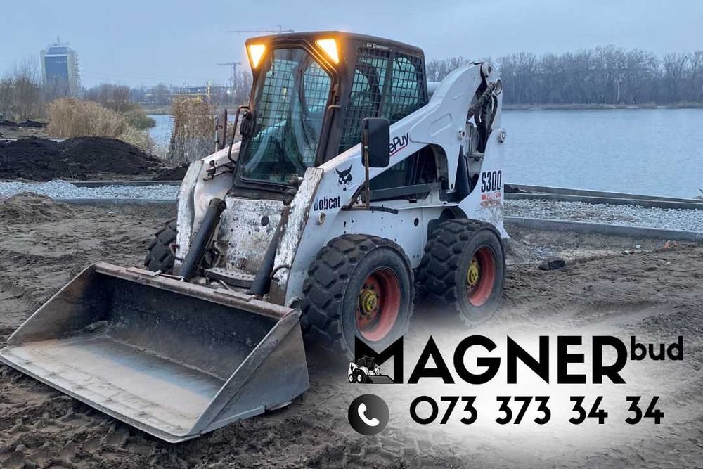 Оренда Bobcat S300 | Послуги міні погрузчика бобкет (бобкат) С300