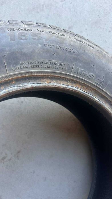 Шина зимова Minerva 165 70 r14