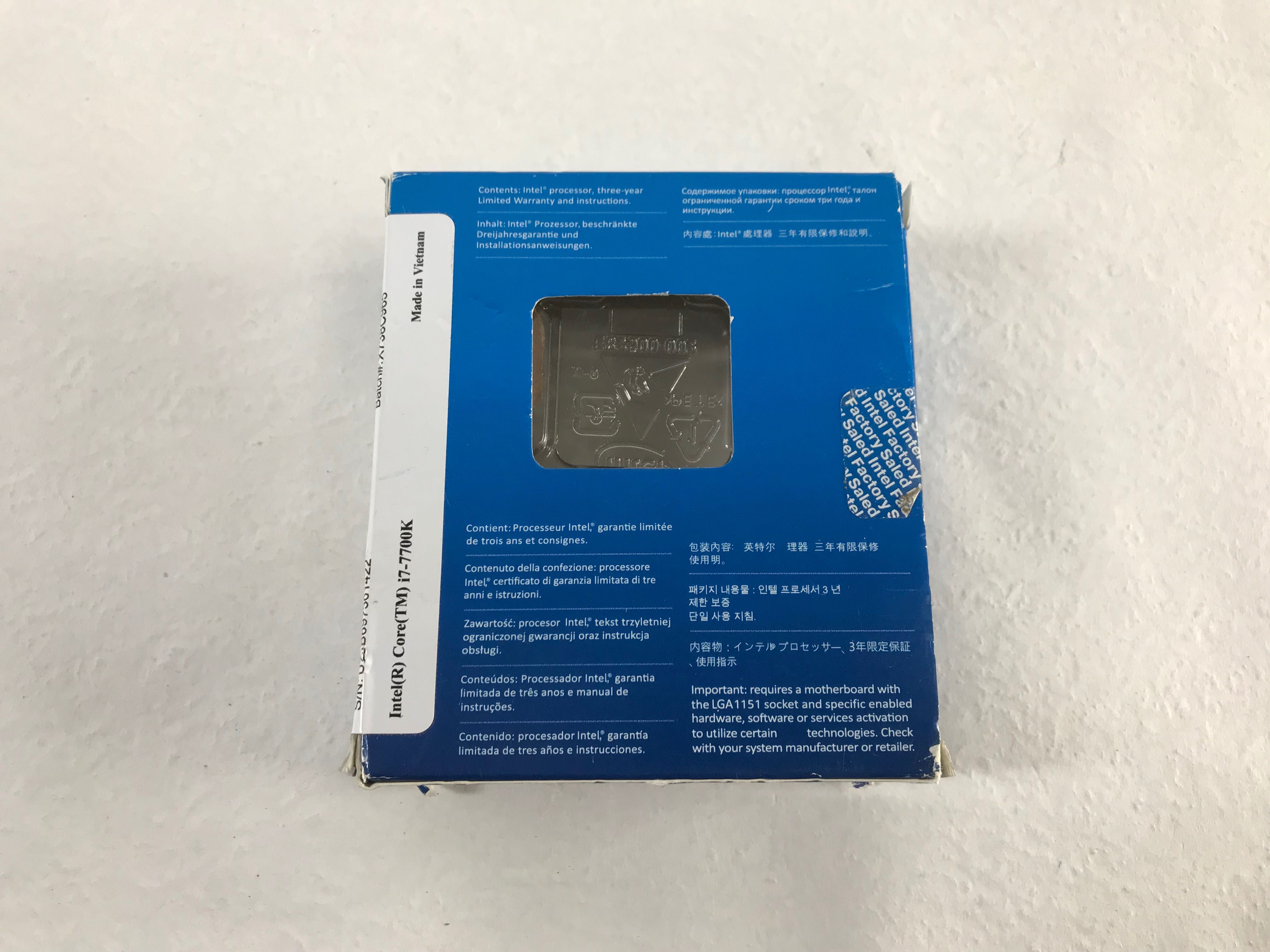 Коробка до процесора i7-7700k