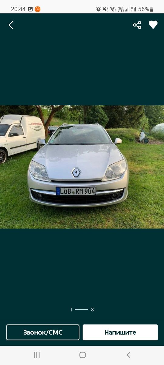 Продам Renault Laguna 3