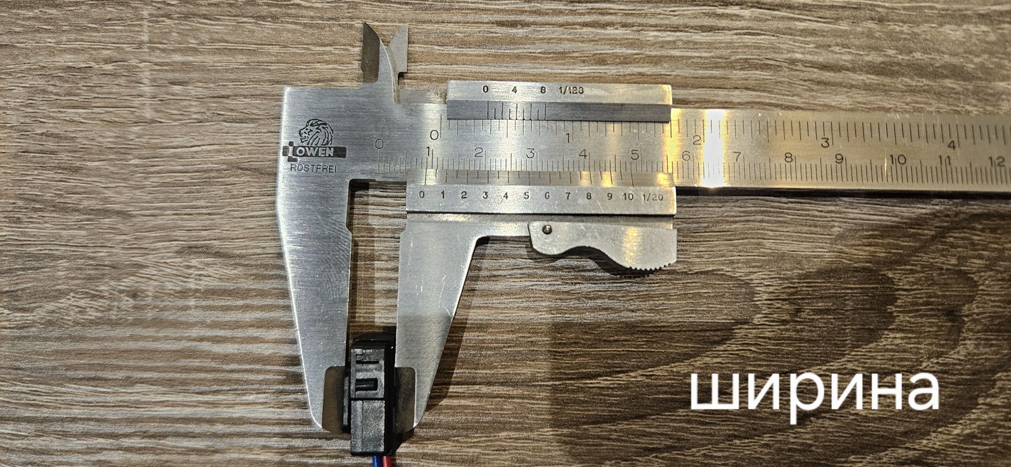 Концевик Микрик VW Skoda Audi Seat VAG
