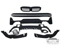 Комплект доснащения BMW 3 Series G20 2022-23г. M-Performance Глянец