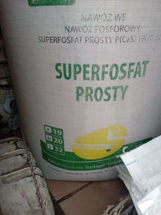 Продам Суперфосват 19,20,32s