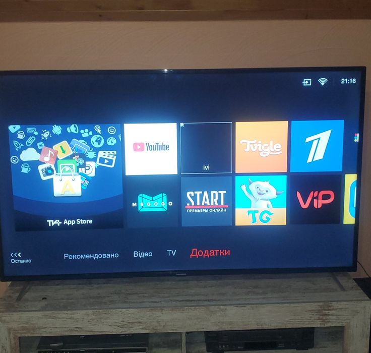 Телевізори від 19'до65' , зі смартом і без. З Німеччини