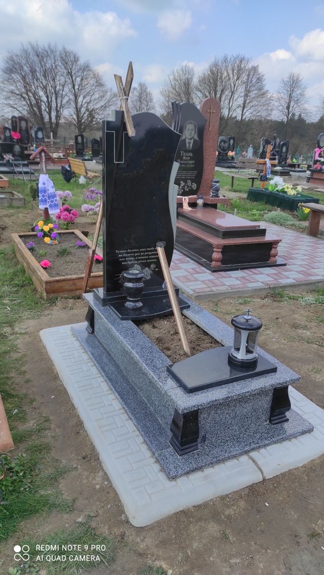 Виготовлення пам'ятників