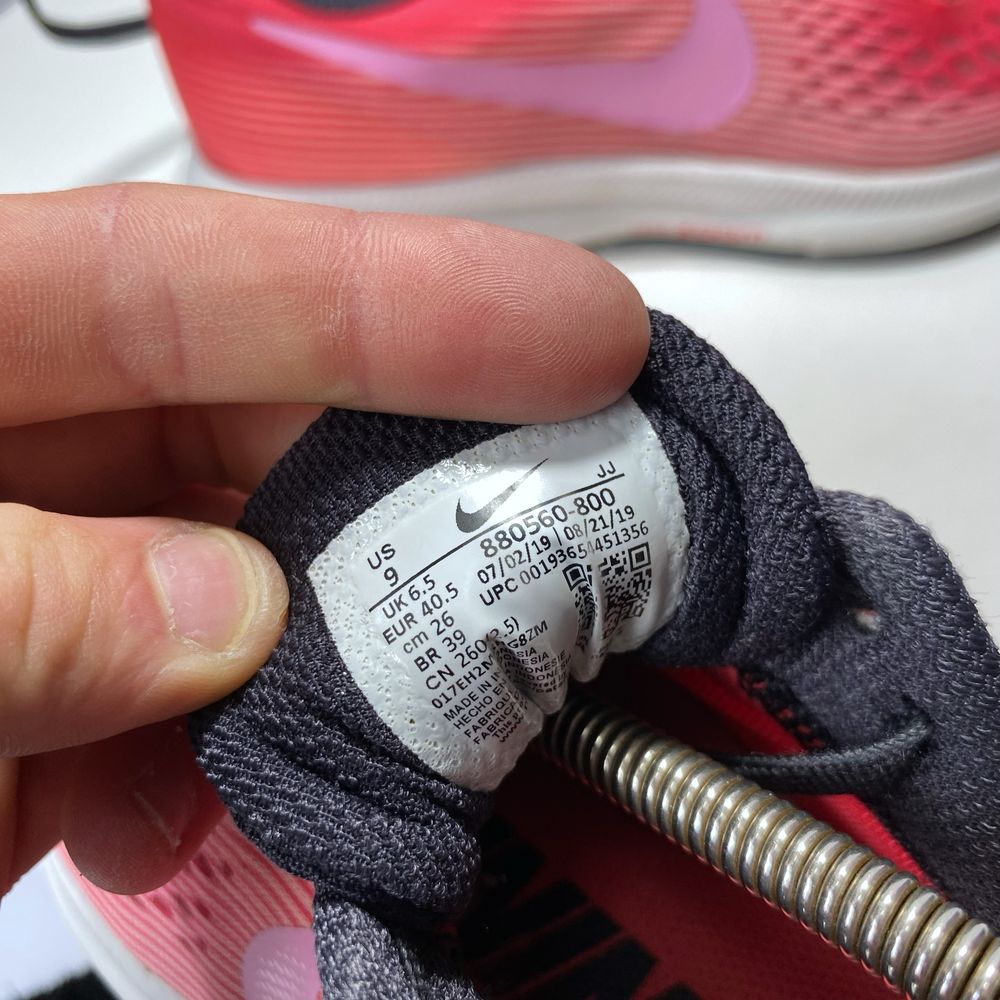 Кросівки Nike pegasus 34