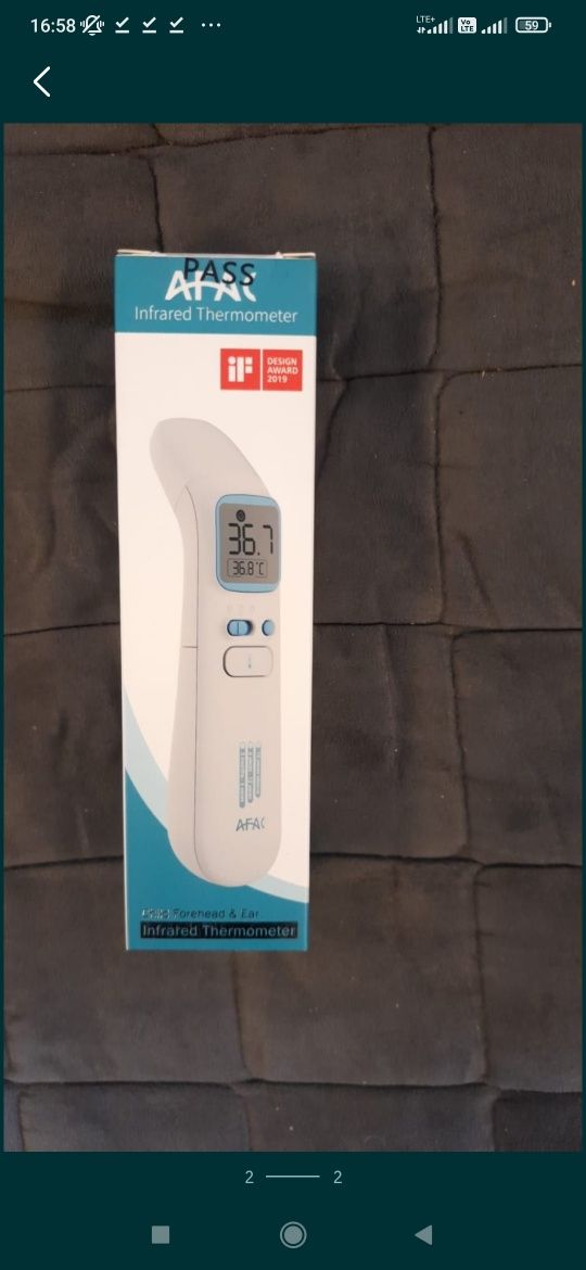 Nowy termometr bezdotykowy AFAC dla dzieci i dorosłych, podczerwień