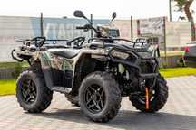 Polaris Sportsman 570 EPS Hunter Camo Quad Pakiet Komfort w cenie