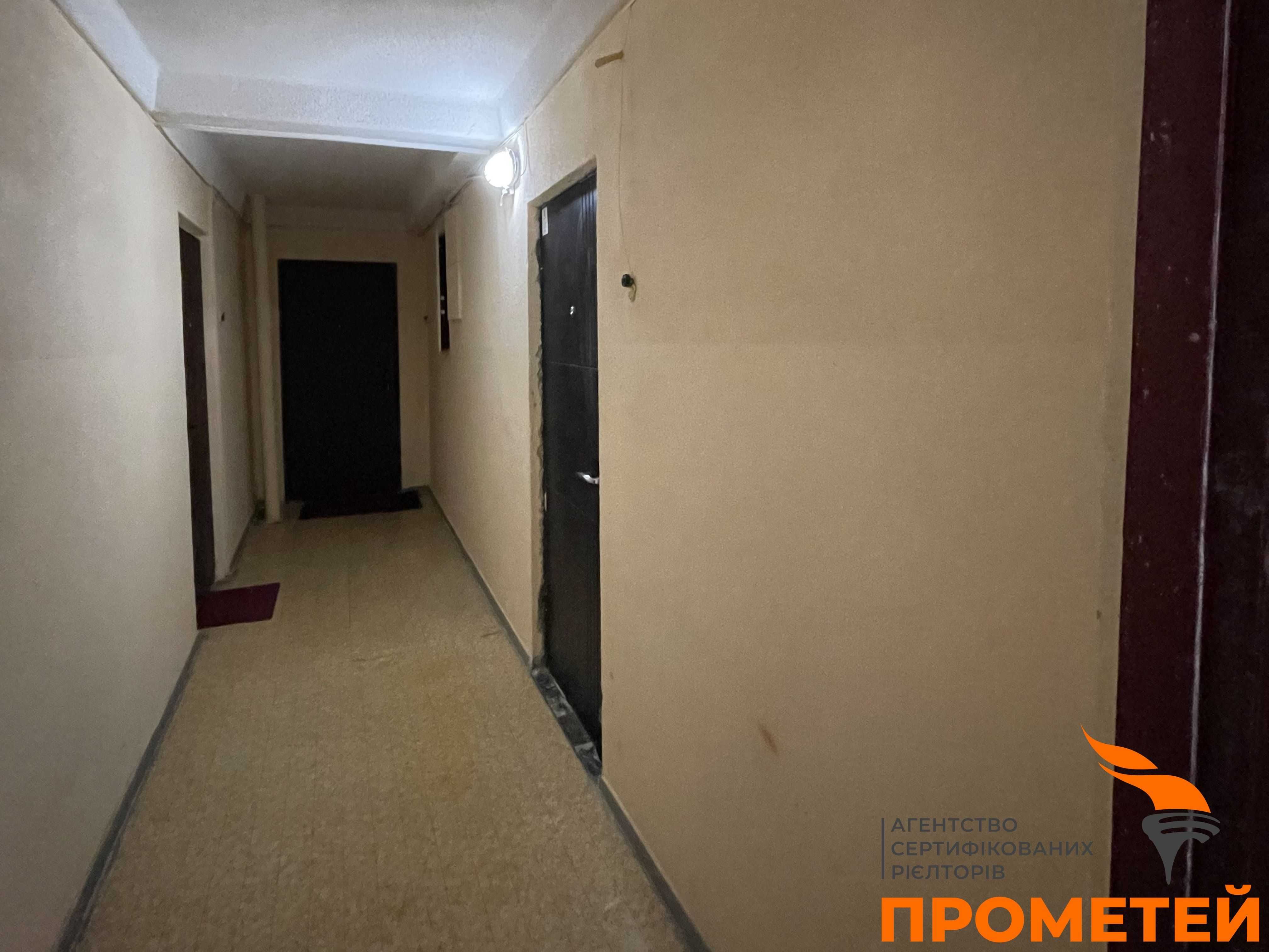 Без%! Однушка, Новогоспітальна 5а, м. Печерська, Печерськ, друга лінія