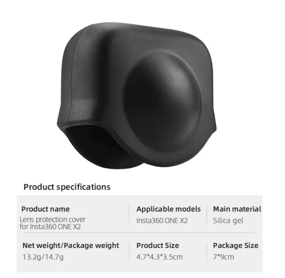 Силиконовая защитная крышка для Insta360 one X2