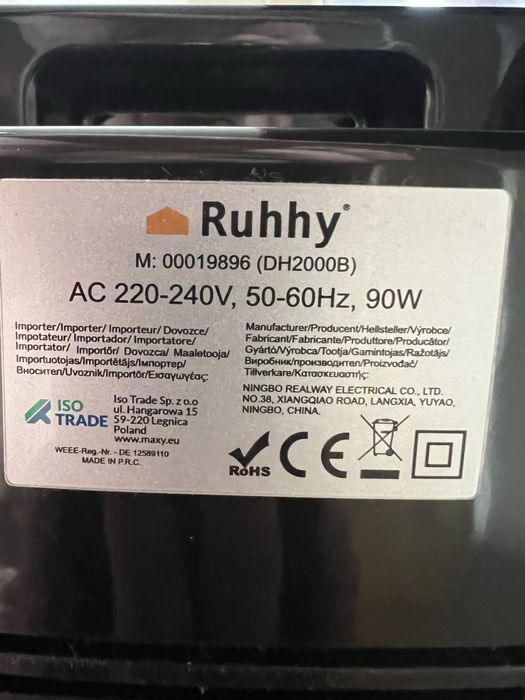 Осушитель воздуха