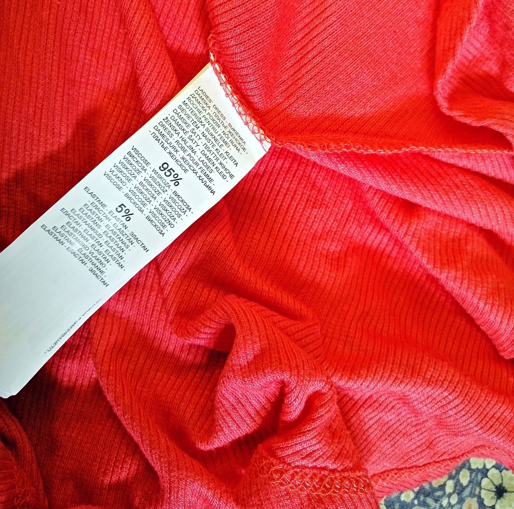 czerwona sukienka materiał prążkowany, wiskoza, Rozm. Xs, NOWA z metką