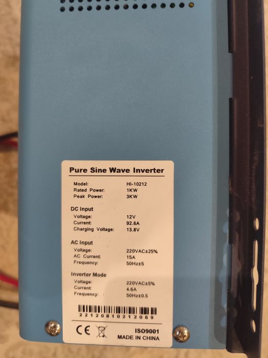 Гибридний  инвертор  Solar inverter 12v 1-3 Квт с аккумулятором.