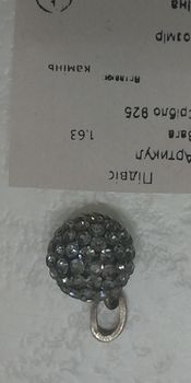 Мужской перстень с камнем из серебра 925 пробы
