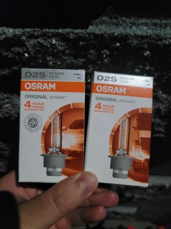 D2S xenon OSRAM 35W