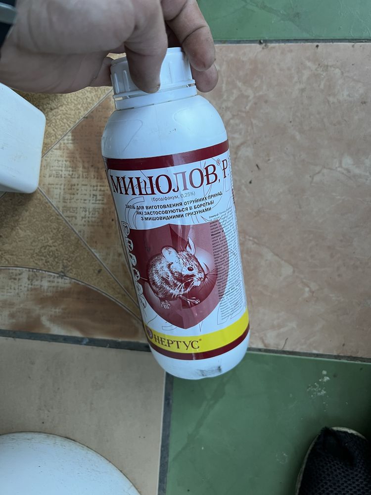 Продам мишолов