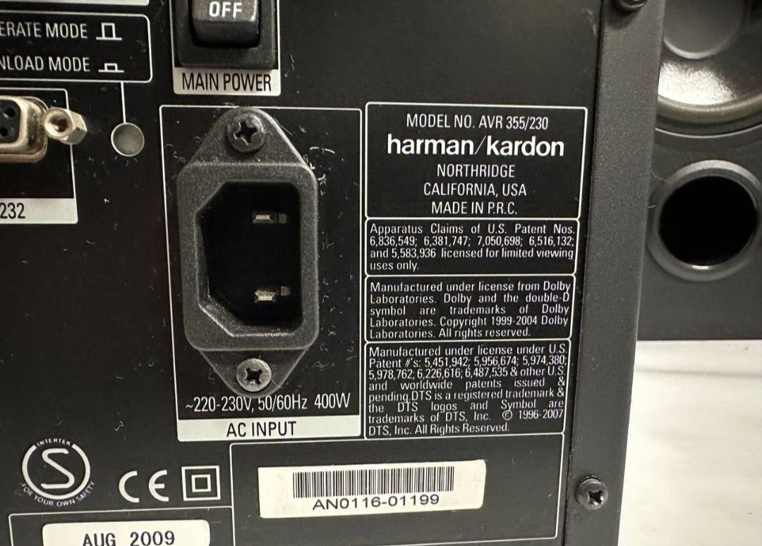 7.1 amplituner A/V Harman Kardon AVR 355, HDMI , USB,