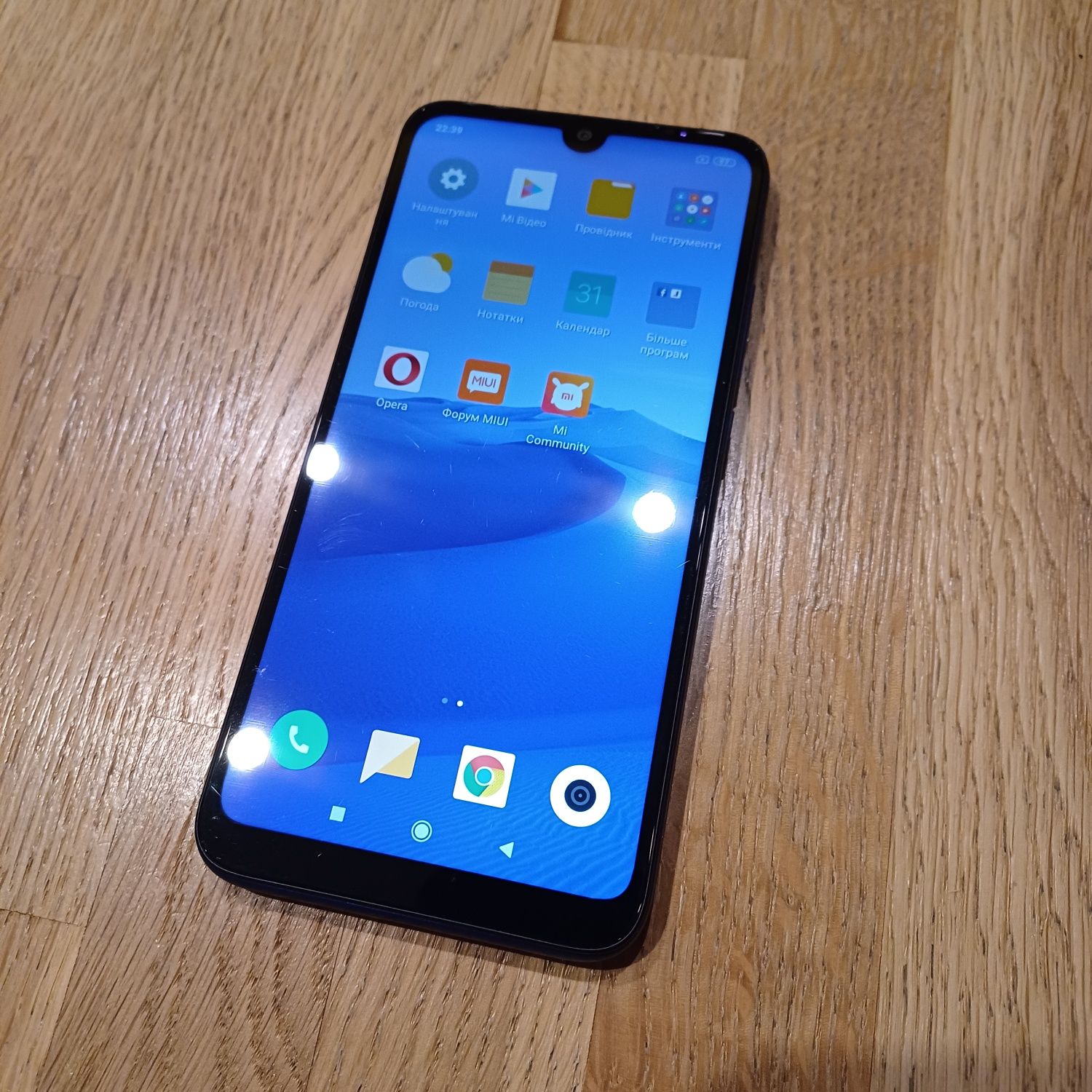 Смартфон Xiaomi Redmi 7. Память 2/16. Официал. Отличное состояние.