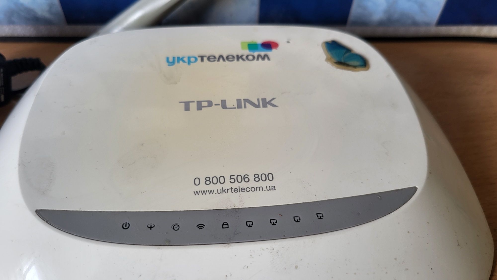 Модем укртелеком ADSL2+ Tp-Link