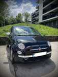 Fiat 500 1.2 Twin Air