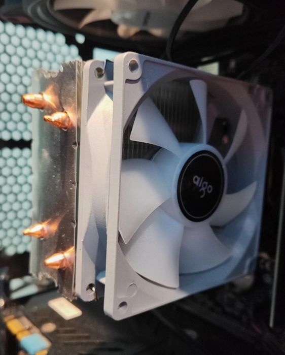 Chłodzenie Darkflash Aigo ice200pro