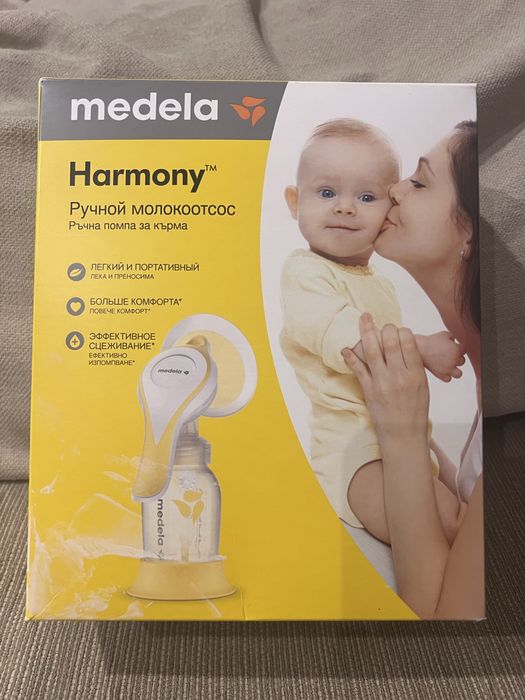 Молокоотсос Medela Harmony ручний, комплект