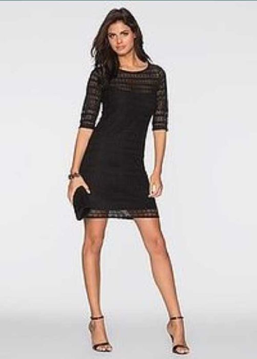 Sukienka koronkowa - Reserved