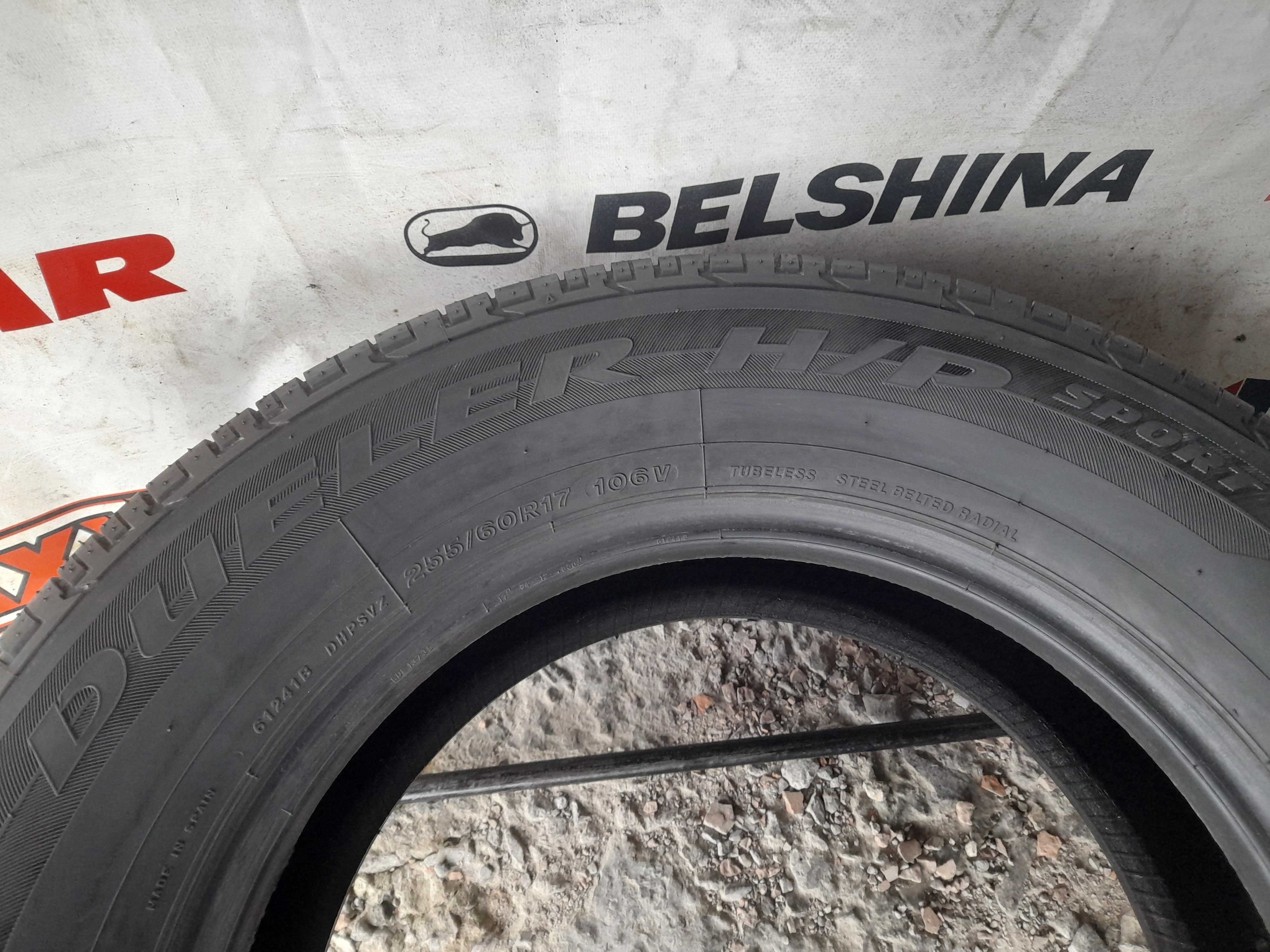 Літні шини 255/60 R17 Bridgestone dueler h/p sport