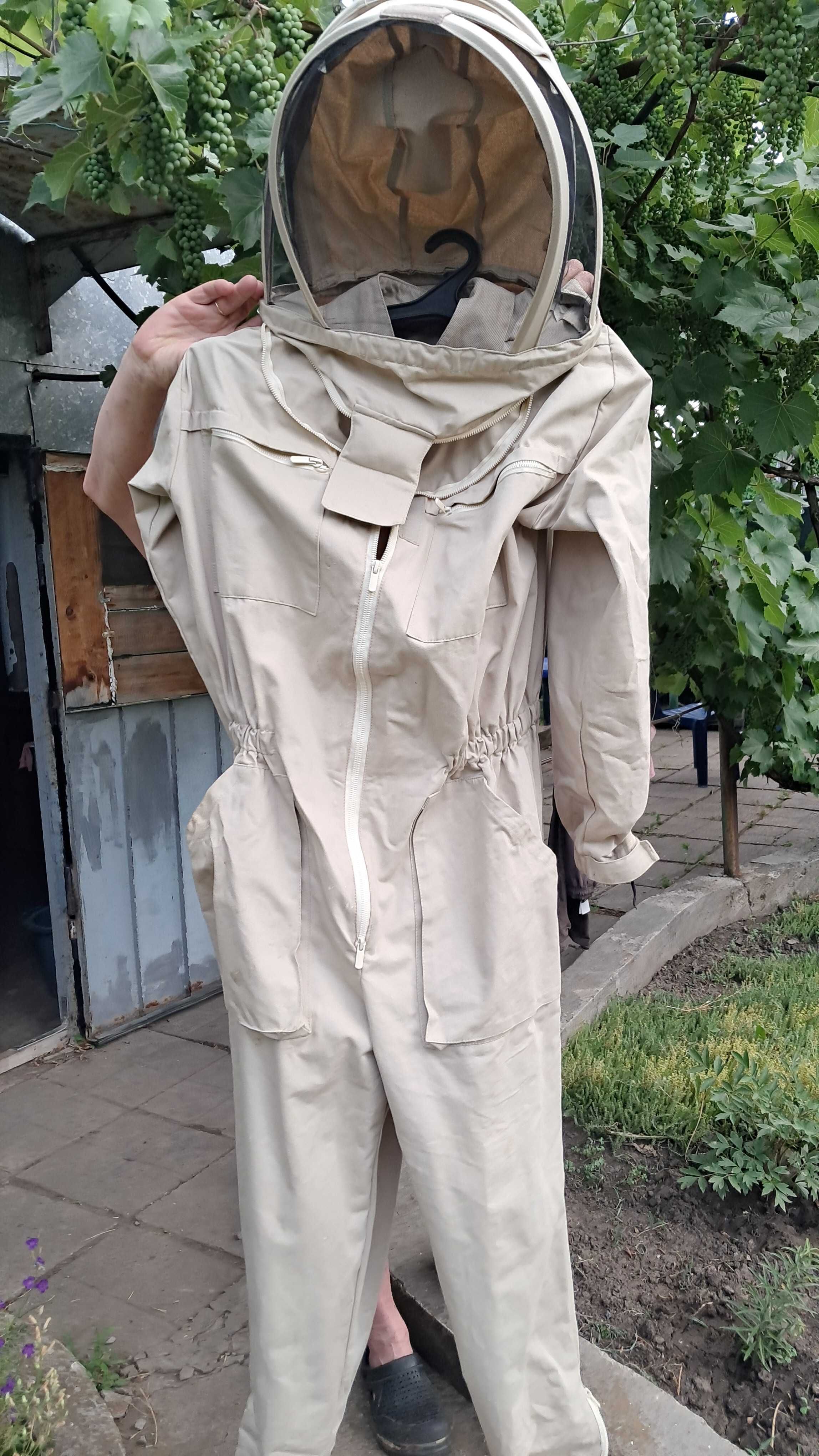 Продам комбинезон пчеловода б/у