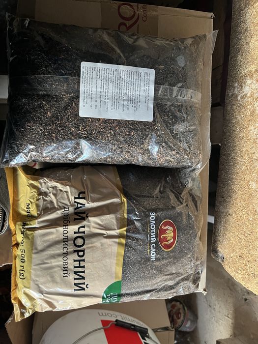 Чай чорний байховий