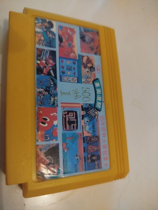 Gra Pegasus 500 in 1