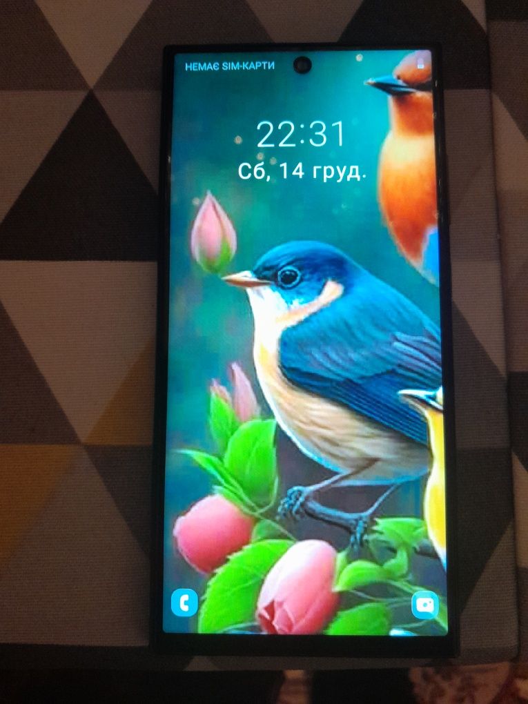 Продам телефон самсунг s24ultra в гарному стані(новий)