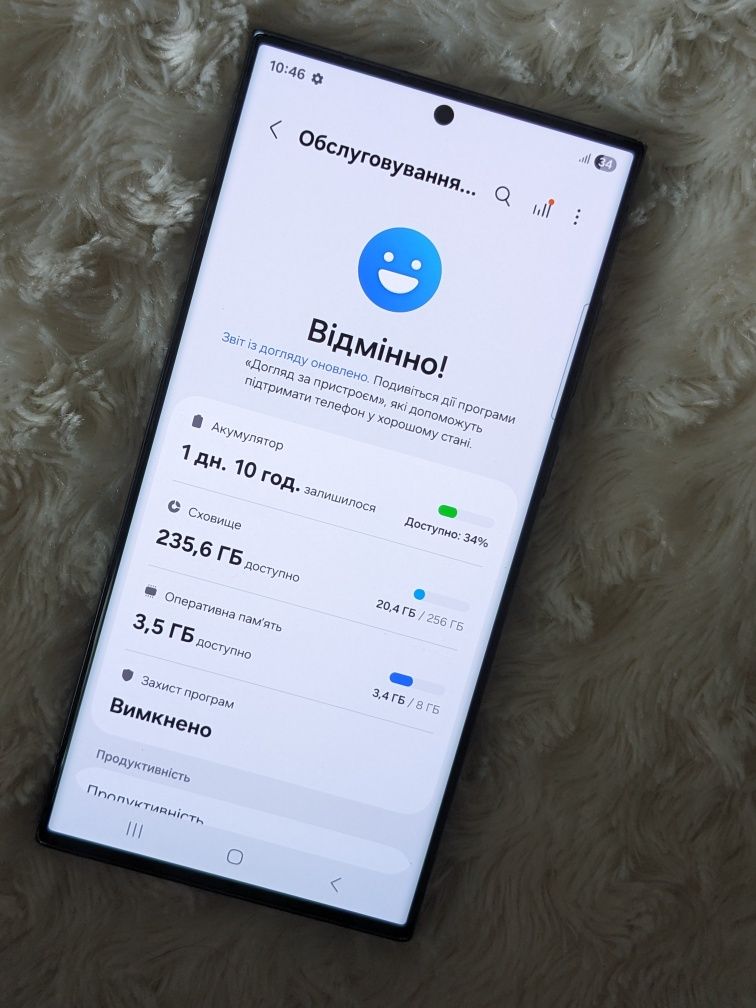 2 sim Гарантія‼️стан 256gb S23 ultra Samsung galaxy s23Ultra S-Pen