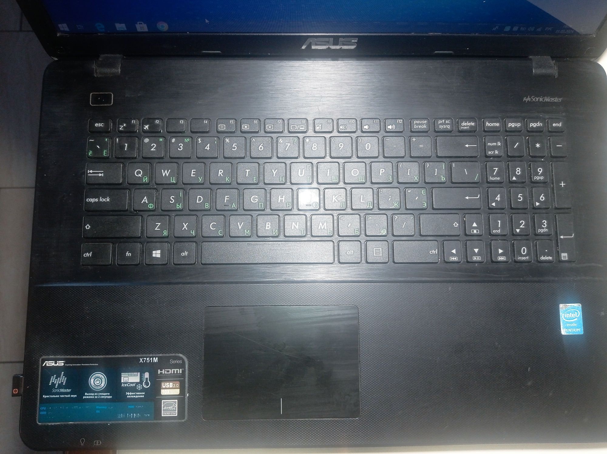 Ноутбук Asus x751m 17"/4Gb/SSD 720Gb