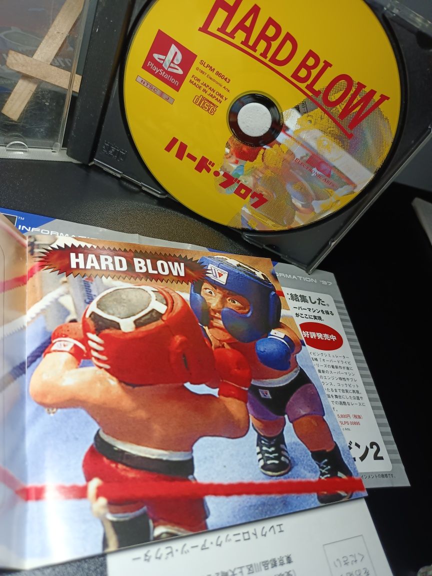 Hard Blow ps1 PlayStation 1 psx