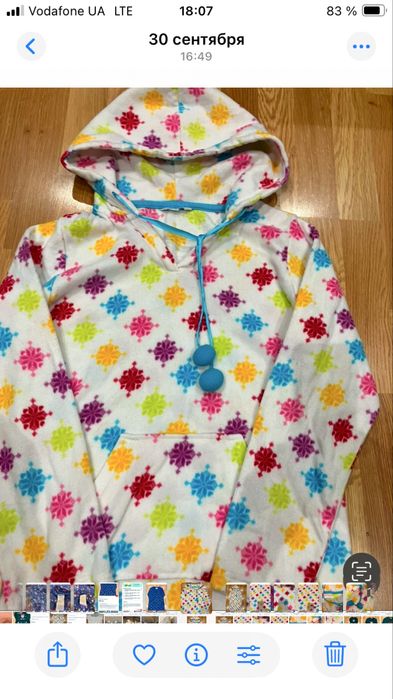 Платье.     домашнее