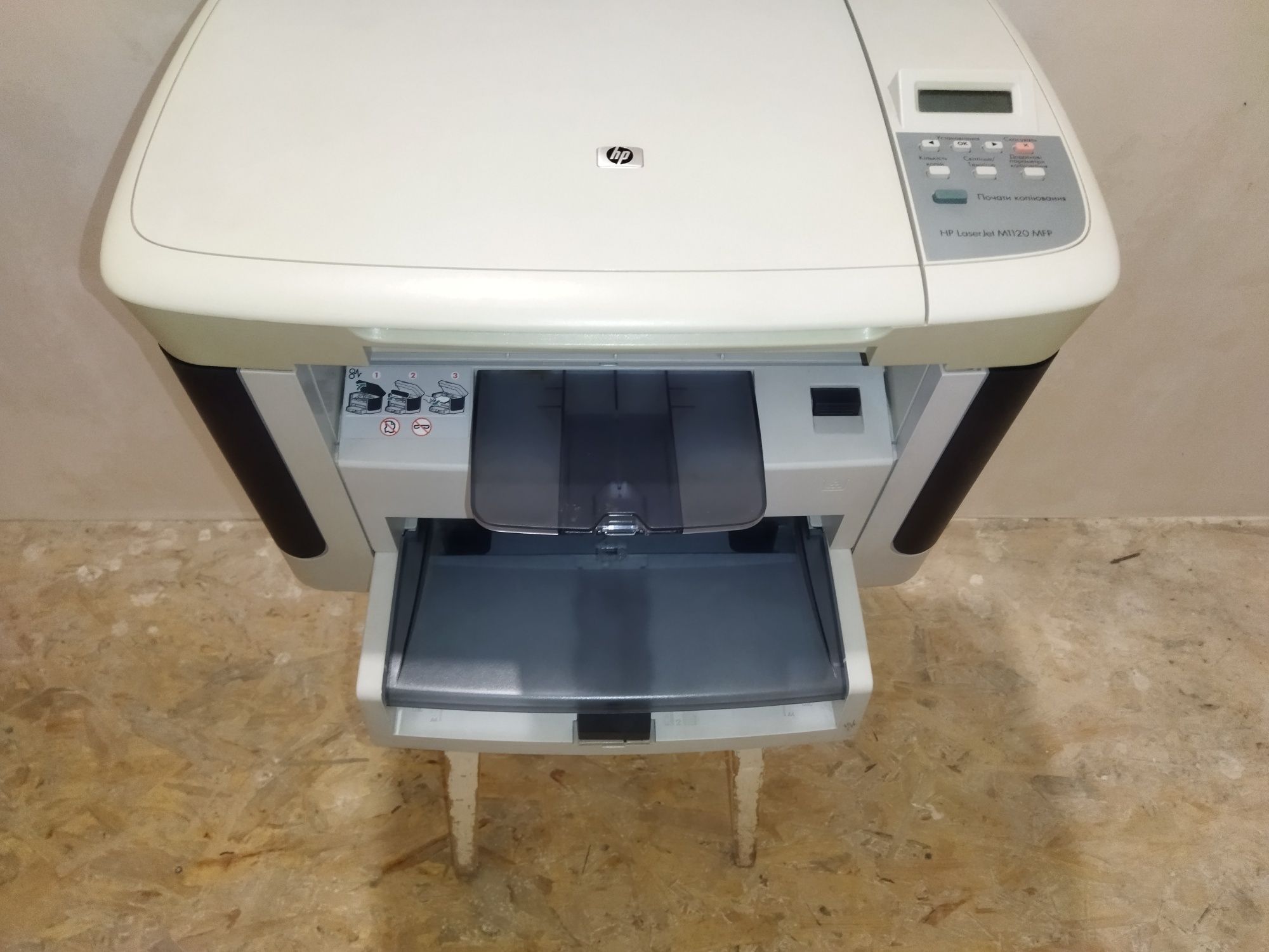 БФП/мфу HP laser jet m1120mfp