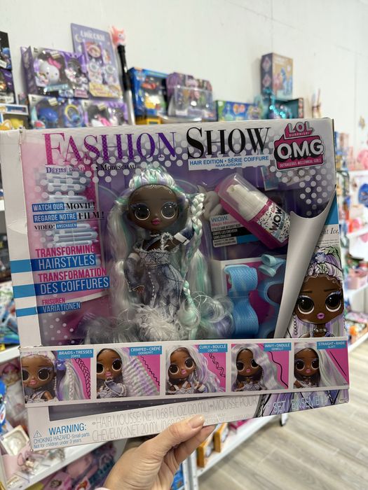 Ляльки LOL OMG fashion show, sunshine та інші. Оригінал