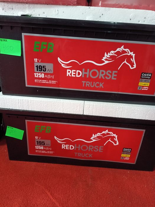 Аккумулятор 140Ah, 225Ah і  190Аh від 4600грв