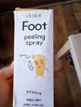 Peeling do stóp, do usówania martwego naskórka 200ml