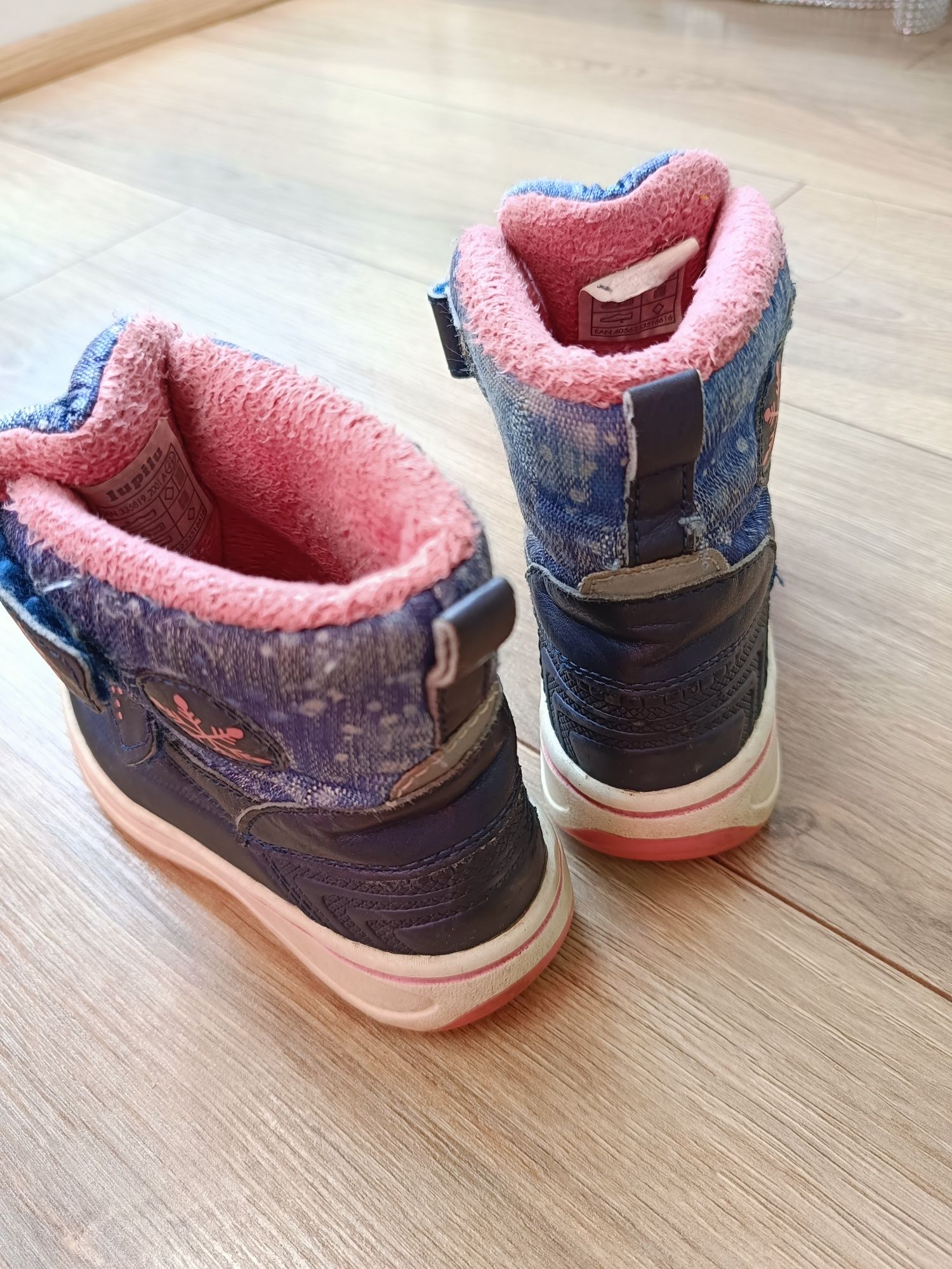 Buty zimowe dziewczęce 25; 16 cm