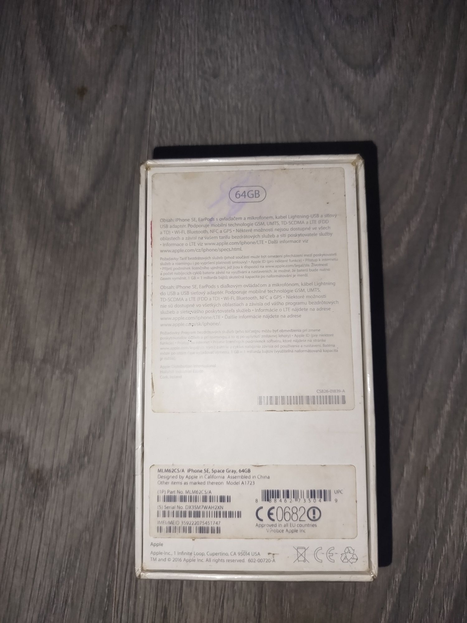 iPhone SE першого покоління заблокованний