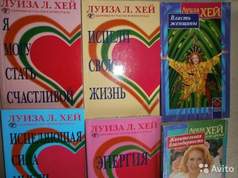 Олег Рой продам или обменяю
