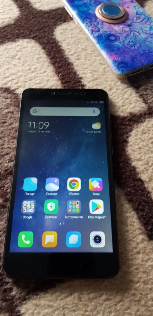 Xiaomi Mi Max 2 - 64GB
