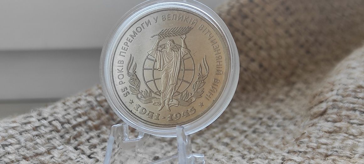 2 гривні Монети України,  УНР
