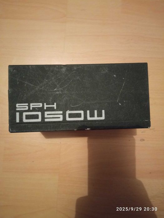 Zasilacz PC cooler master 1050w silent pro hybrid modułowy- uszkodzony