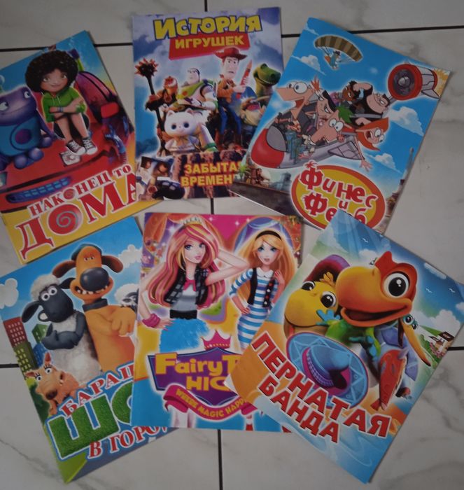 Дитячі розмальовки,