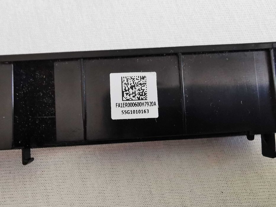 Osprzęt napędu do Lenovo ideapad 100