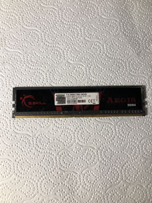 Pamięć RAM DDR4 24 GB (16GB G.Skill + 8GB PNY RGB)