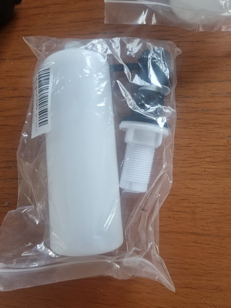 Dozownik pojemnik na mydło szampon odżywkę czarny podblatowy 300 ml